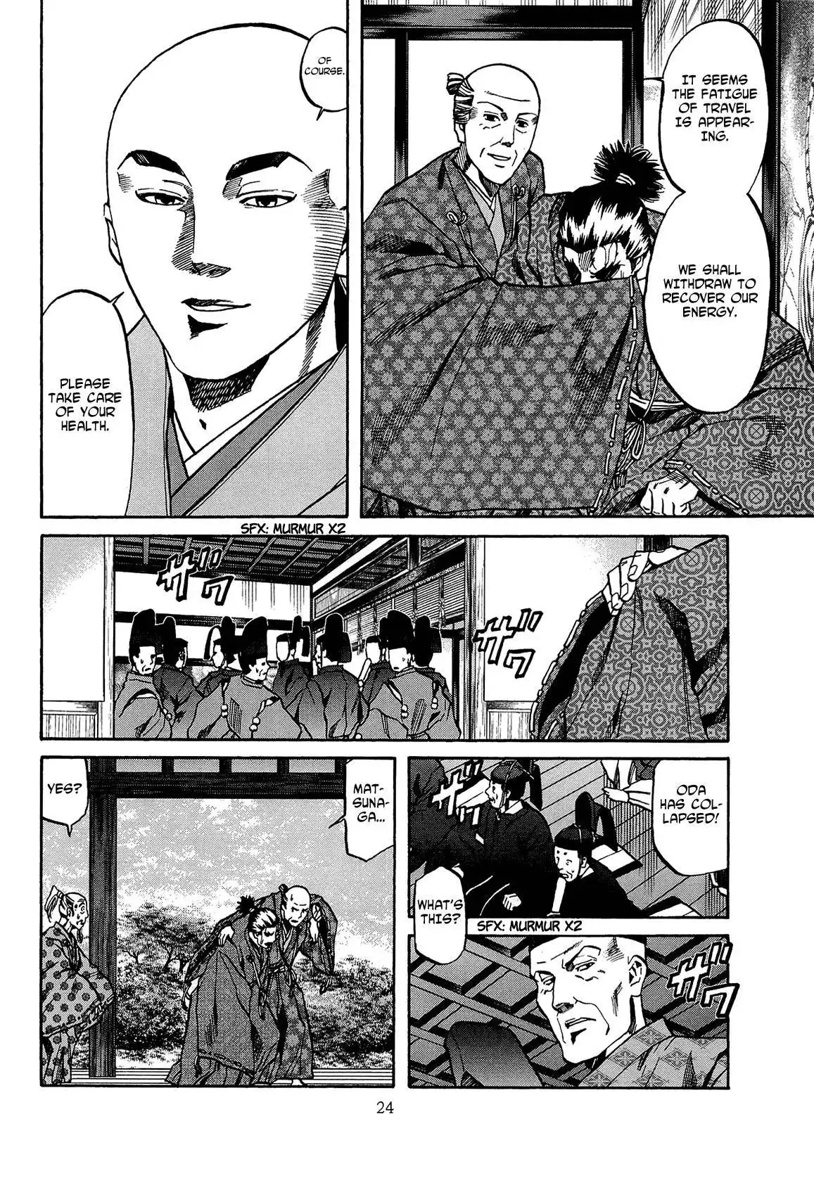 Nobunaga no Chef Chapter 62 28